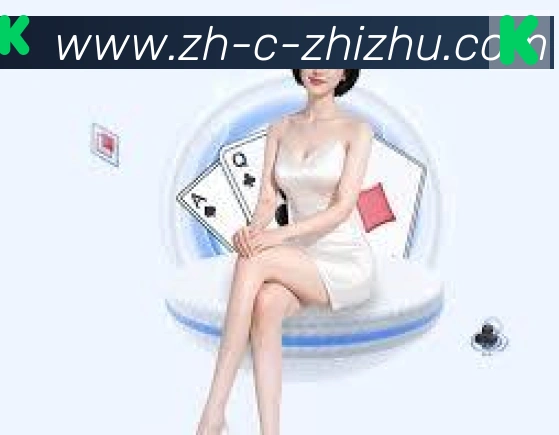 蜘蛛直播荣誉